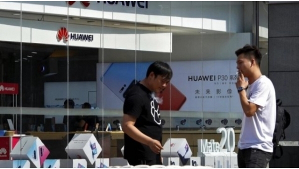 1359711073_huawei.jpg