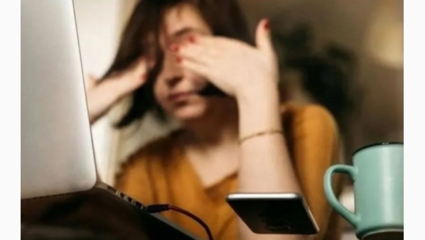 2019780767_memoria.jpg