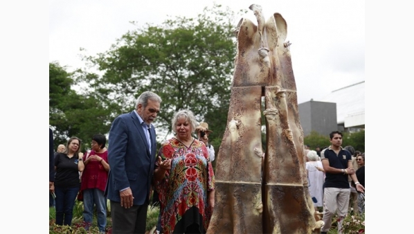270625elarboldelasabiduria3.jpg