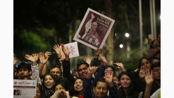 chiclayoperumisapapaleonxiv10mayo251536x1024.jpg
