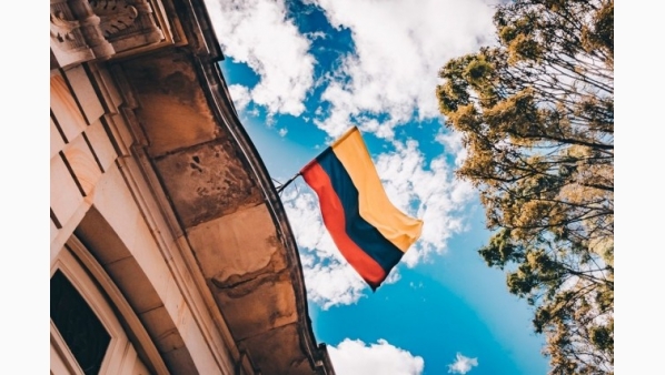 colombiastartup990x660.jpg