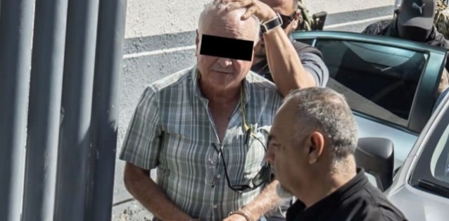 detenciondeernestoruffoexgobernadordebajacalifornia.jpg