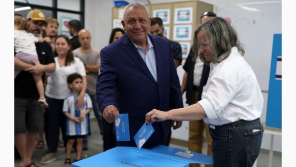 elecciones_israel_2_gadi_eisenkot_27102026.jpg