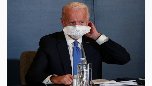 joebidenpresidenteviejounidos.jpg