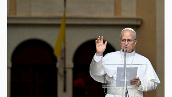 papaleonxiv1024x631.jpg