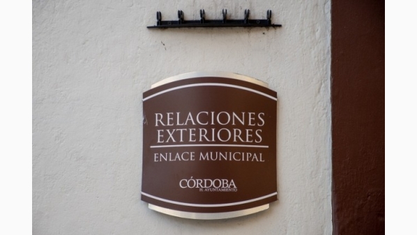 re_cordoba_4.jpg