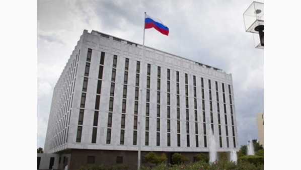 rusia_denuncia_que_eu_planea_catear_sus_sedes_diplomaticas.jpg