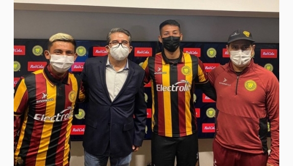 udegpresentarefuerzoscaraclausura_1_248_1200_745.jpg